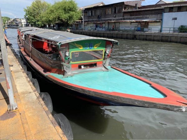 KHLONG SAEN SEAP Express Boat