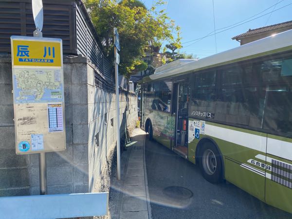 辰川のバス停