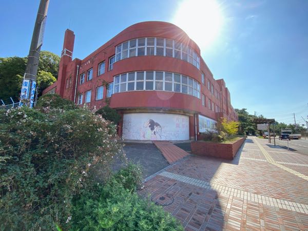 海上自衛隊呉集会所