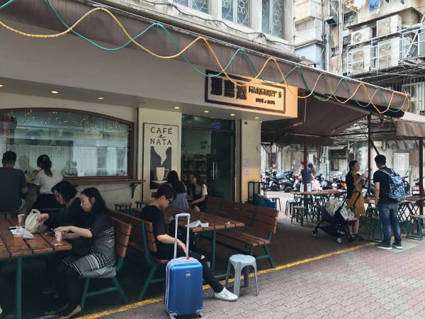 マーガレット・カフェ・イ・ナタ
