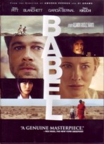 BABEL DVDジャケット