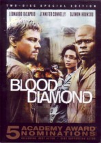 BLOOD DIAMOND DVDジャケット