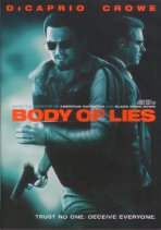 BODY OF LIES DVDジャケット