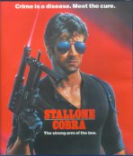 COBRA Blu-rayジャケット