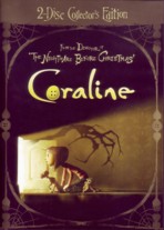 Coraline DVDジャケット