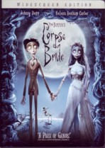 Tim Burton's Corpse Bride DVD ジャケット