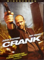 CRANK DVDジャケット