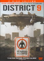DISTRICT 9 DVDジャケット