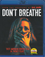 DON'T BREATHE Blu-rayジャケット