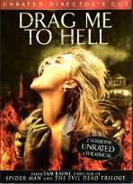 DRAG ME TO HELL DVDジャケット