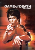 GAME of DEATH DVDジャケット