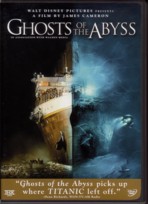 GHOSTS OF THE ABYSS DVDジャケット