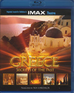 GREECE:SECRETS OF THE PAST Blu-rayジャケット