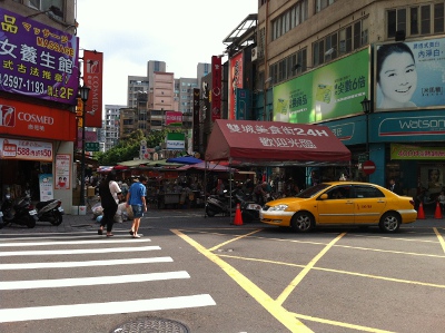 山水閣大飯店裏