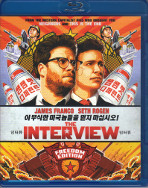 THE INTERVIEW Blu-rayジャケット