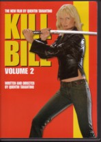 KILL BILL VOLUME 2 DVDジャケット