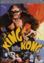 KING KONG(1933) DVDジャケット
