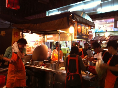 福州世祖胡椒餅