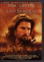 THE LAST SAMURAI DVDジャケット