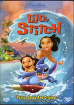 LILO & STITCH DVDジャケット