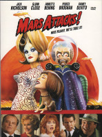 MARS ATTACKS! DVDジャケット