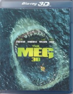 THE MEG Blu-rayジャケット