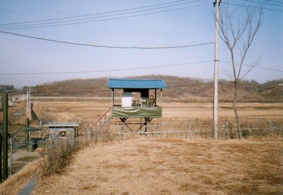 北朝鮮の侵攻を見張る見張台