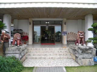 みんさー工芸館