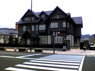 旧門司三井倶楽部