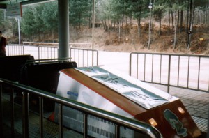 第三トンネル見学用のモノレール