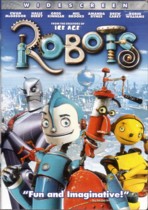 ROBOTS DVDジャケット