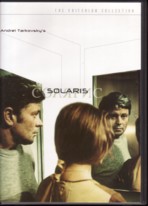 SOLARIS DVDジャケット
