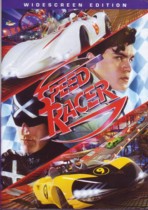 SPEED RACER DVDジャケット
