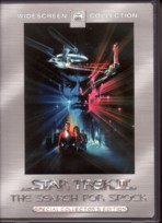 STAR TREK III:THE SEARCH FOR SPOCK DVDジャケット