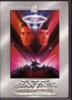 STAR TREK V:THE FINAL FRONTIER HOME DVDジャケット