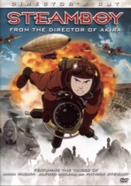 STEAMBOY DVDジャケット