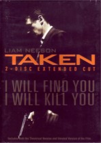 TAKEN DVDジャケット