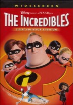 THE INCREDIBLES DVDジャケット