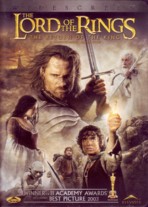 THE LOAD OF THE RINGS:THE RETURN OF THE KING DVDジャケット