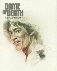 ブルース・リー/死亡遊戯 香港公開版 Blu‑ray UKジャケット