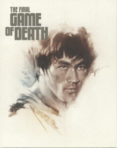 The Final Game of Death UK盤 Blu‑ray ジャケット